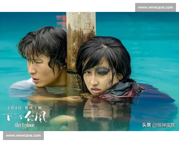 聚焦国际体操赛新格局与巅峰对决精彩瞬间全球名将的荣耀之路新篇